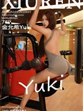 Xiuren秀人网 2025.10.31 NO.10937 金允希Yuki(79)